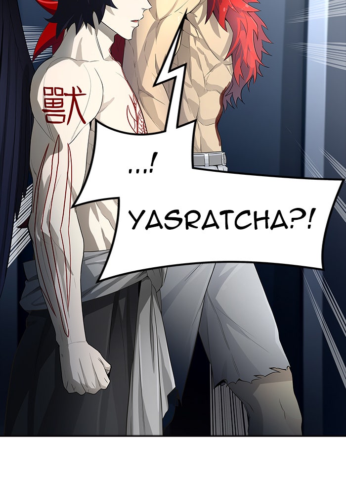 Tower of God Manga Chapter 547 page 43 - [Season 3] Ep. 130