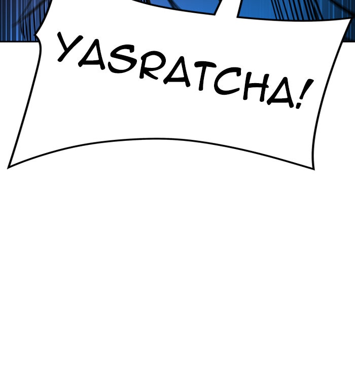 Tower of God Manga Chapter 547 page 49 - [Season 3] Ep. 130