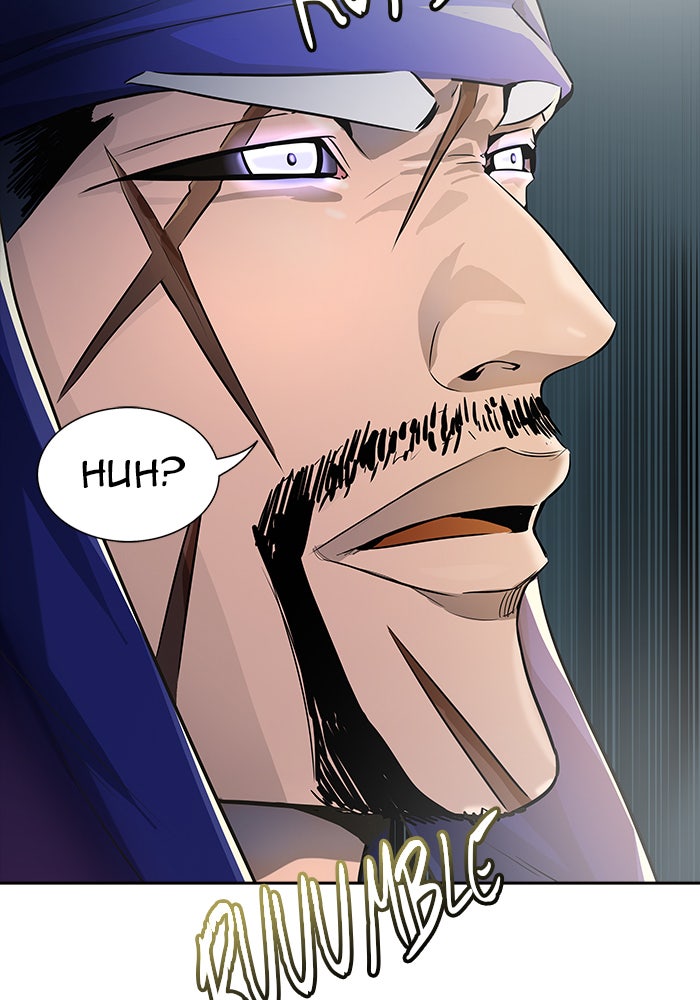 Tower of God Manga Chapter 547 page 87 - [Season 3] Ep. 130