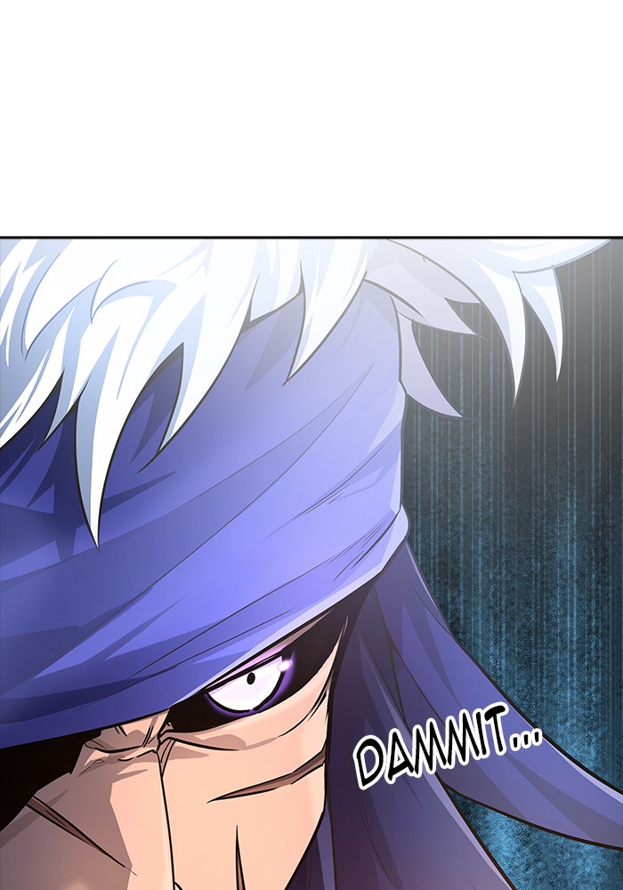 Tower of God Manga Chapter 547 page 95 - [Season 3] Ep. 130