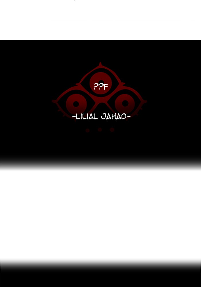 Tower of God Manga Chapter 548 page 10 - [Season 3] Ep. 131