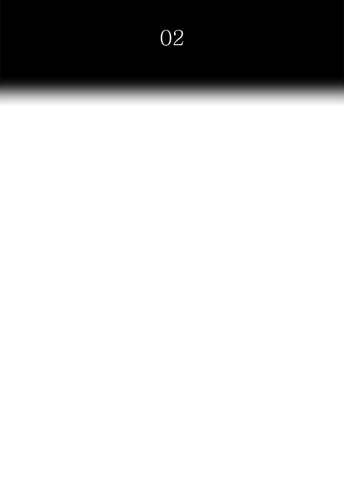 Tower of God Manga Chapter 548 page 11 - [Season 3] Ep. 131