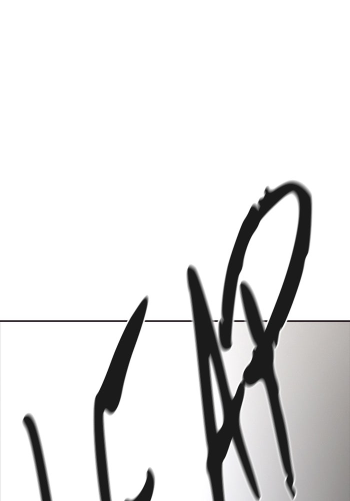 Tower of God Manga Chapter 548 page 13 - [Season 3] Ep. 131