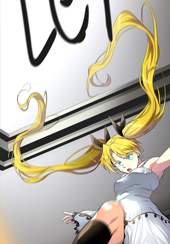 Tower of God Manga Chapter 548 page 14 - [Season 3] Ep. 131