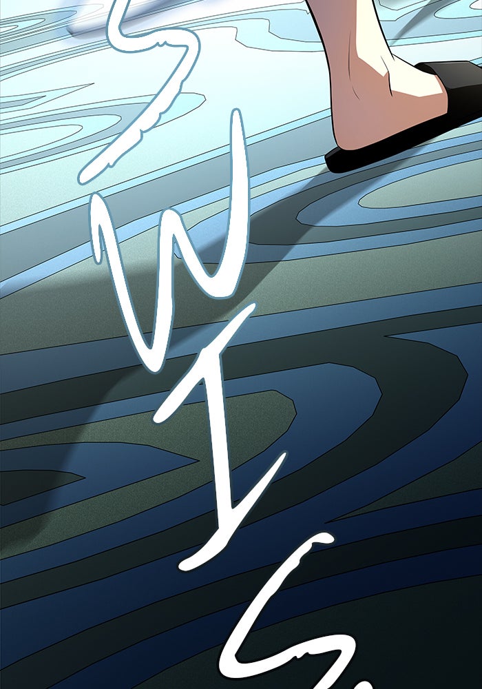 Tower of God Manga Chapter 548 page 17 - [Season 3] Ep. 131