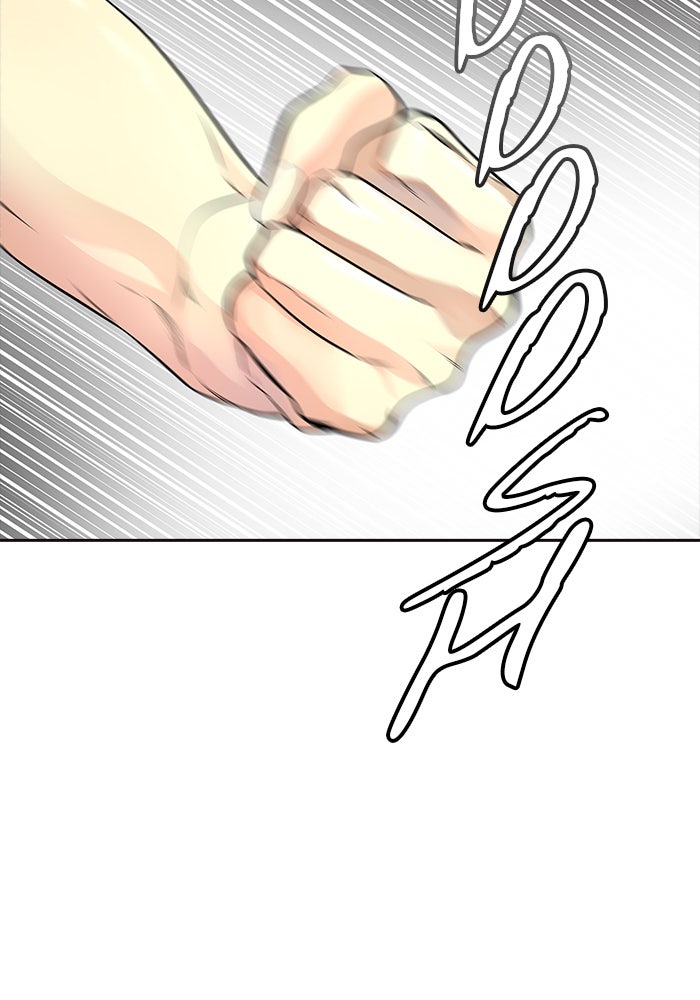 Tower of God Manga Chapter 548 page 27 - [Season 3] Ep. 131