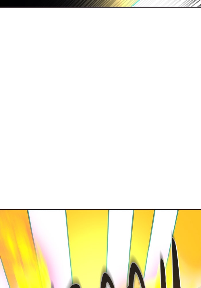 Tower of God Manga Chapter 548 page 75 - [Season 3] Ep. 131