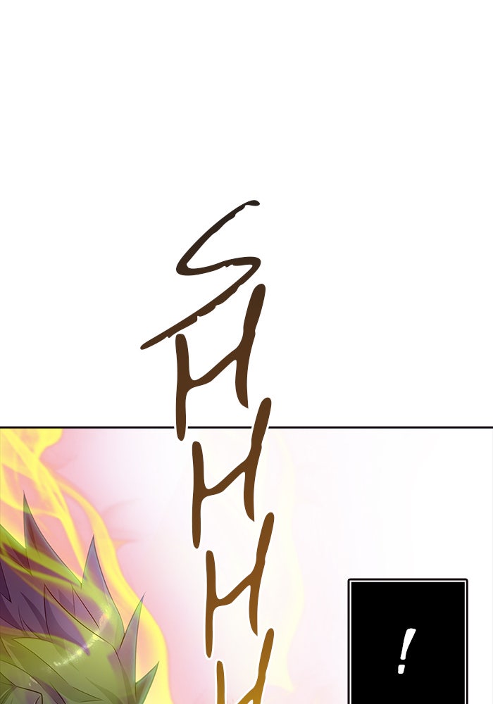 Tower of God Manga Chapter 548 page 79 - [Season 3] Ep. 131