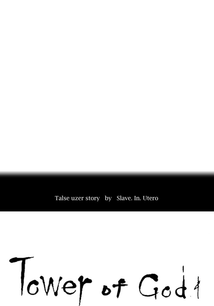 Tower of God Manga Chapter 548 page 9 - [Season 3] Ep. 131