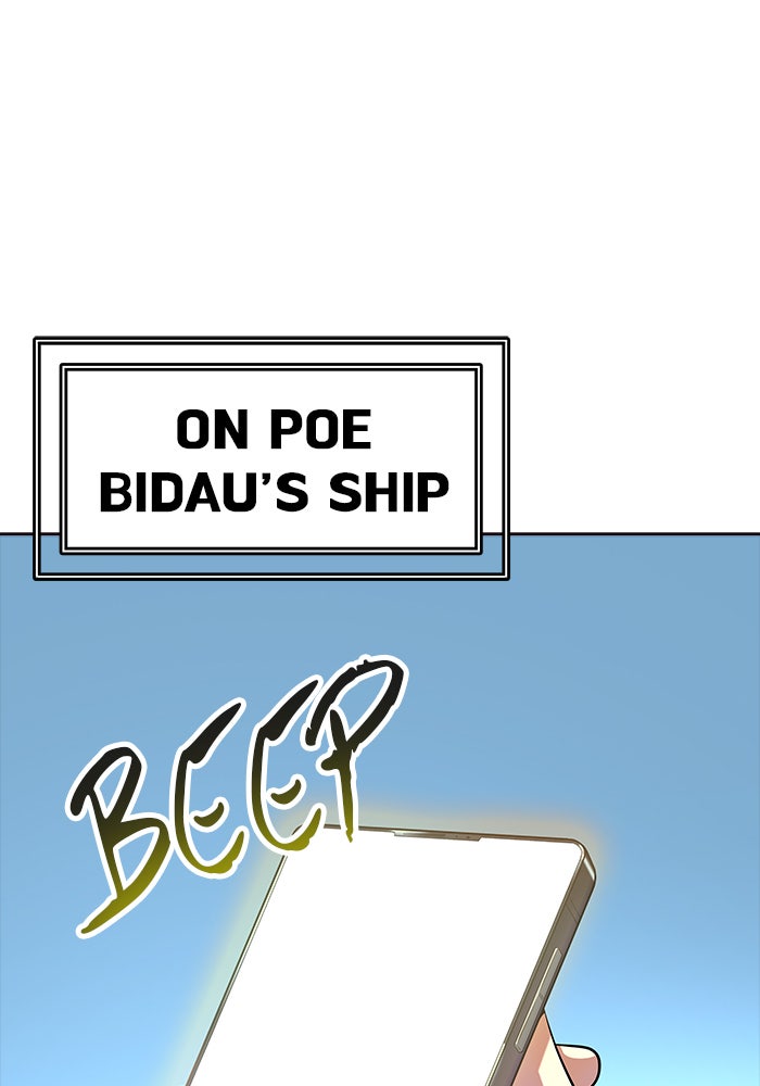 Tower of God Manga Chapter 549 page 116 - [Season 3] Ep. 132