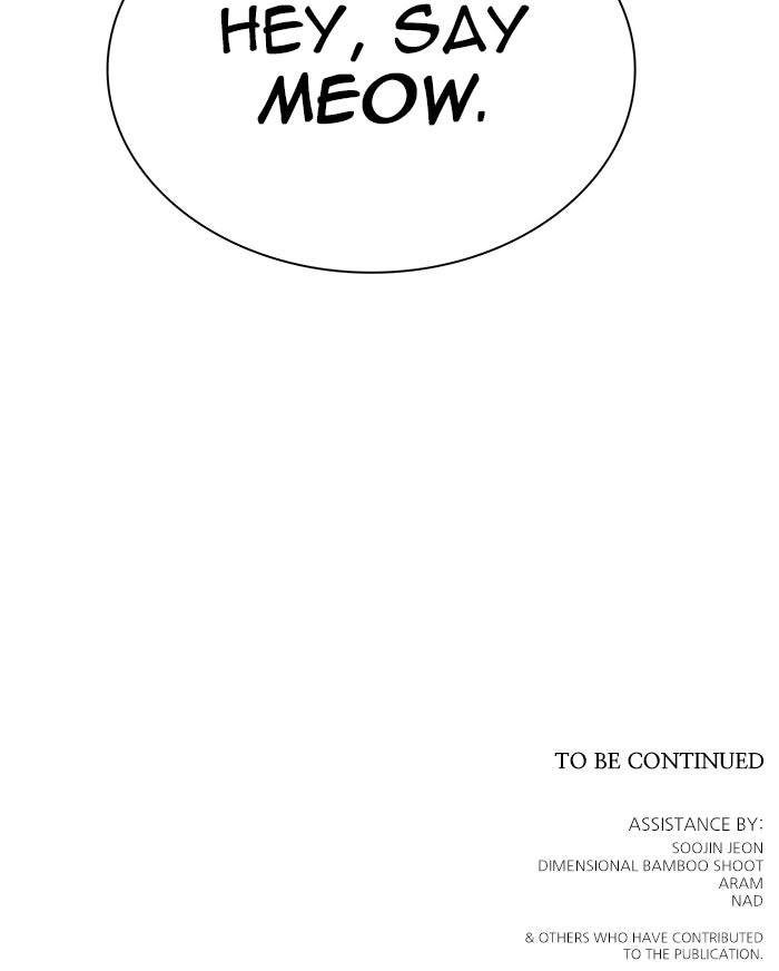 Tower of God Manga Chapter 549 page 157 - [Season 3] Ep. 132