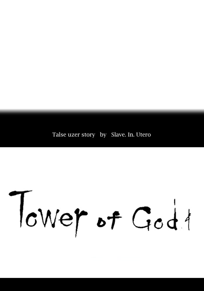 Tower of God Manga Chapter 549 page 22 - [Season 3] Ep. 132