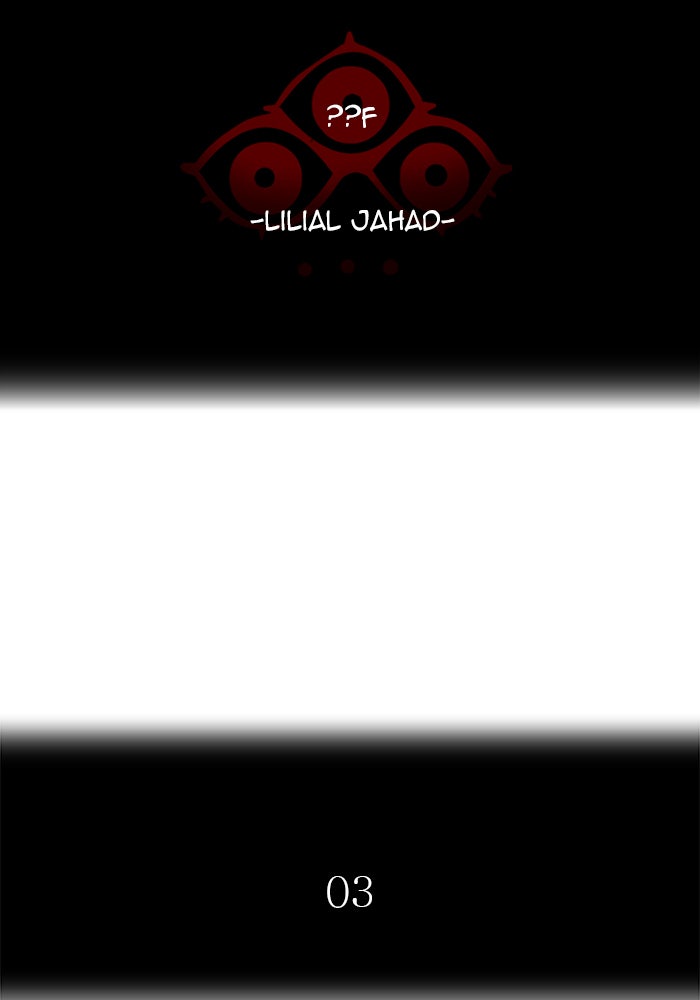 Tower of God Manga Chapter 549 page 23 - [Season 3] Ep. 132