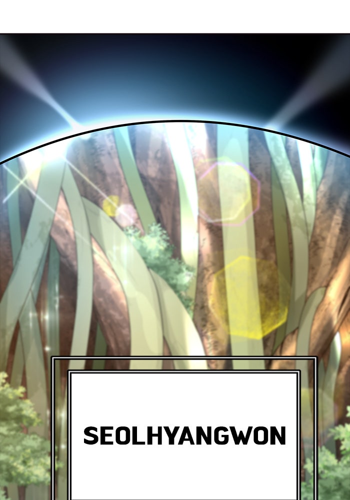 Tower of God Manga Chapter 549 page 28 - [Season 3] Ep. 132