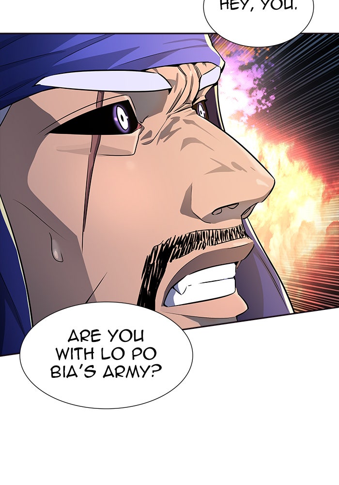 Tower of God Manga Chapter 549 page 74 - [Season 3] Ep. 132