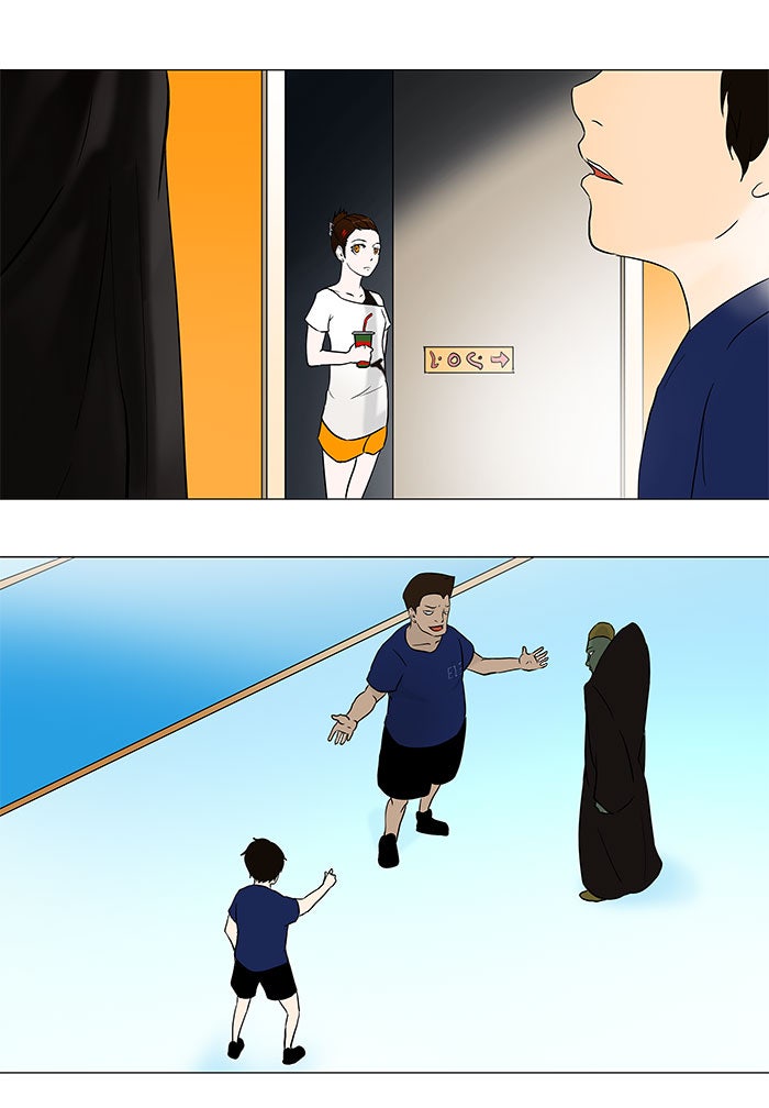 Tower of God Manga Chapter 55 page 11 - [Season 1] Ep. 54