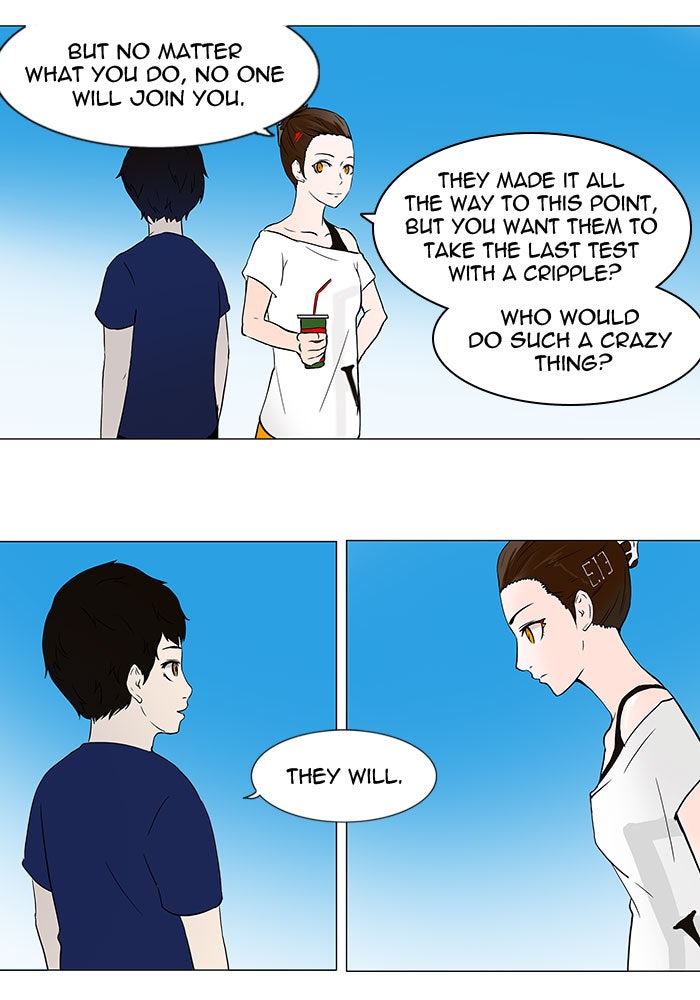 Tower of God Manga Chapter 55 page 13 - [Season 1] Ep. 54