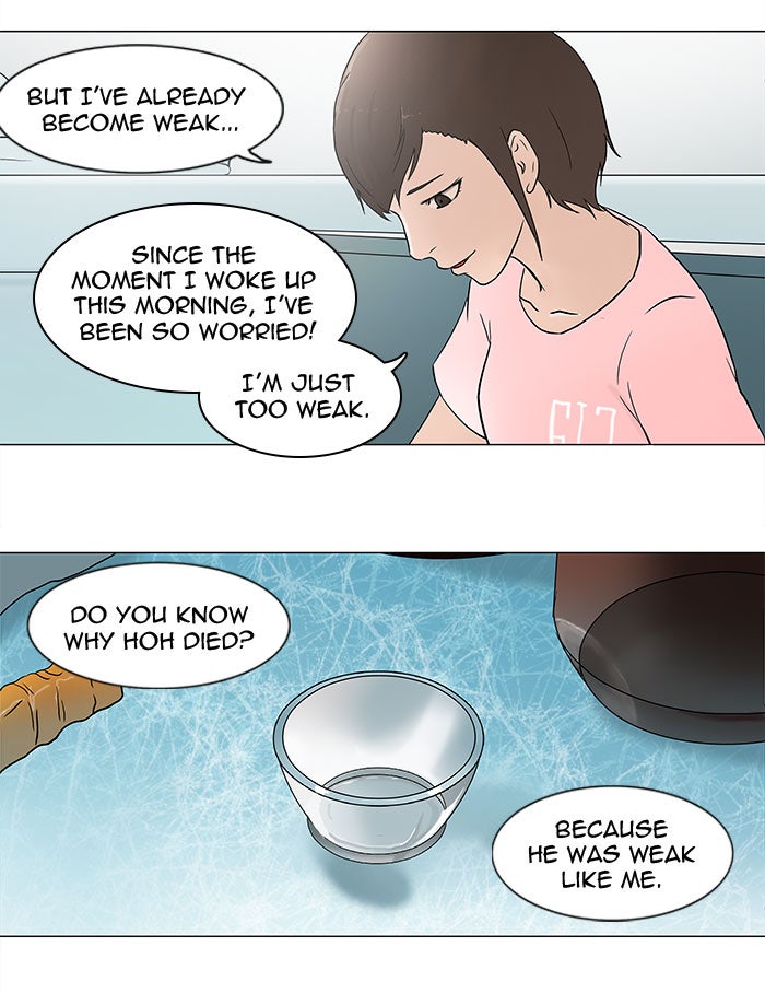 Tower of God Manga Chapter 55 page 7 - [Season 1] Ep. 54