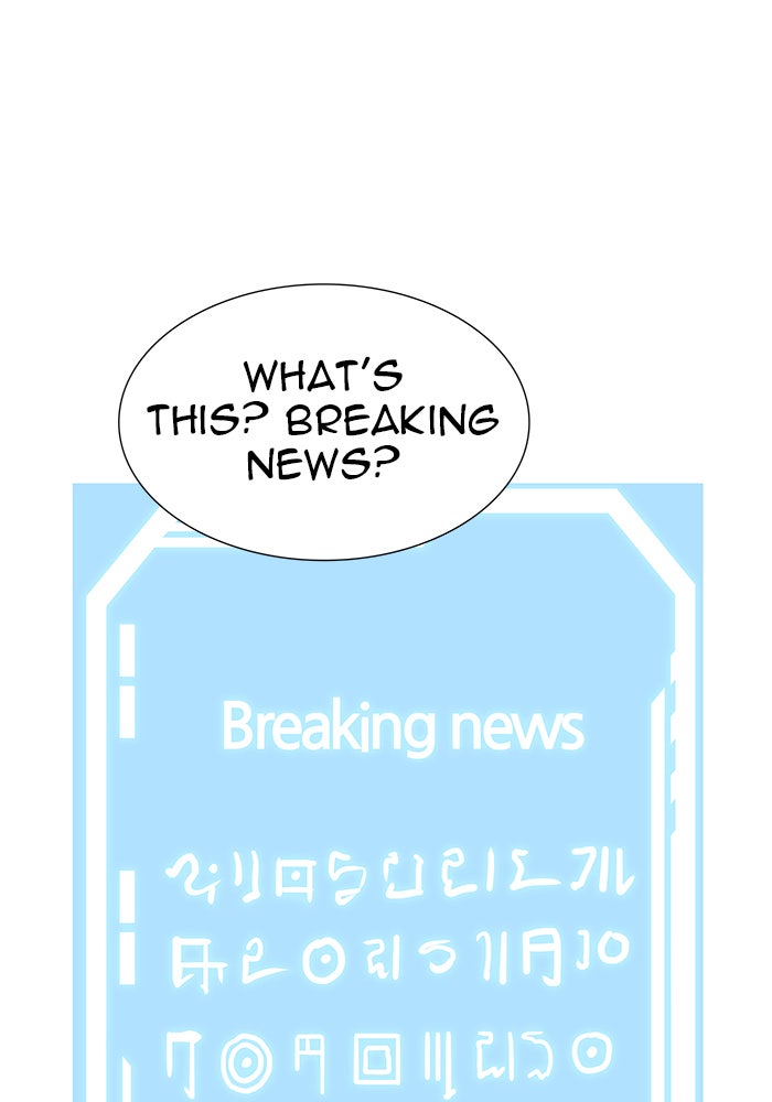 Tower of God Manga Chapter 550 page 149 - [Season 3] Ep. 133