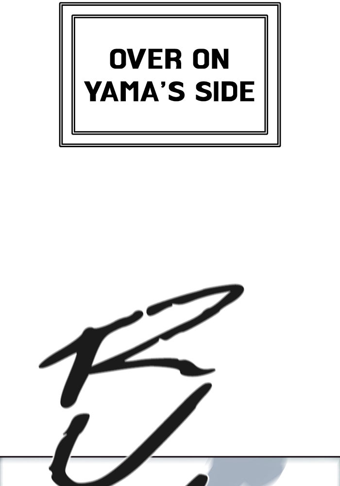 Tower of God Manga Chapter 550 page 33 - [Season 3] Ep. 133