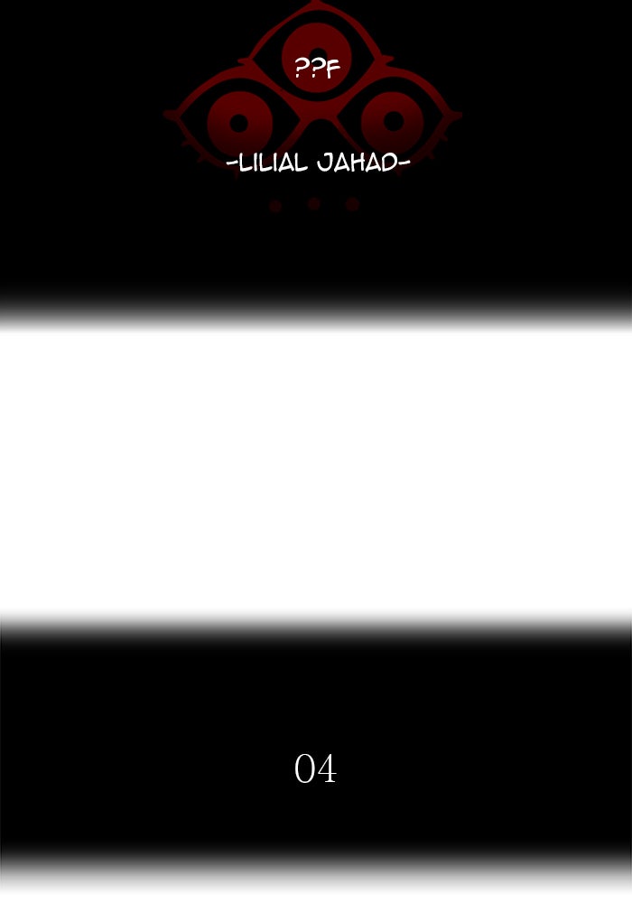 Tower of God Manga Chapter 550 page 8 - [Season 3] Ep. 133