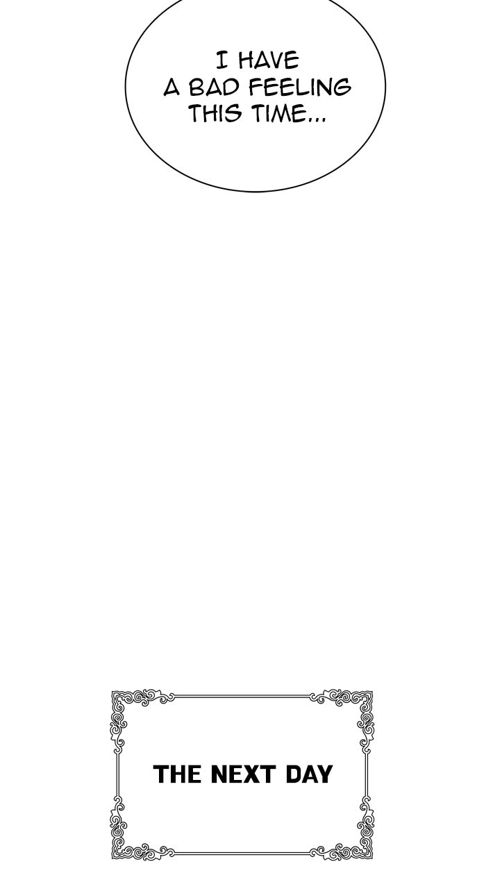 Tower of God Manga Chapter 551 page 33 - [Season 3] Ep. 134