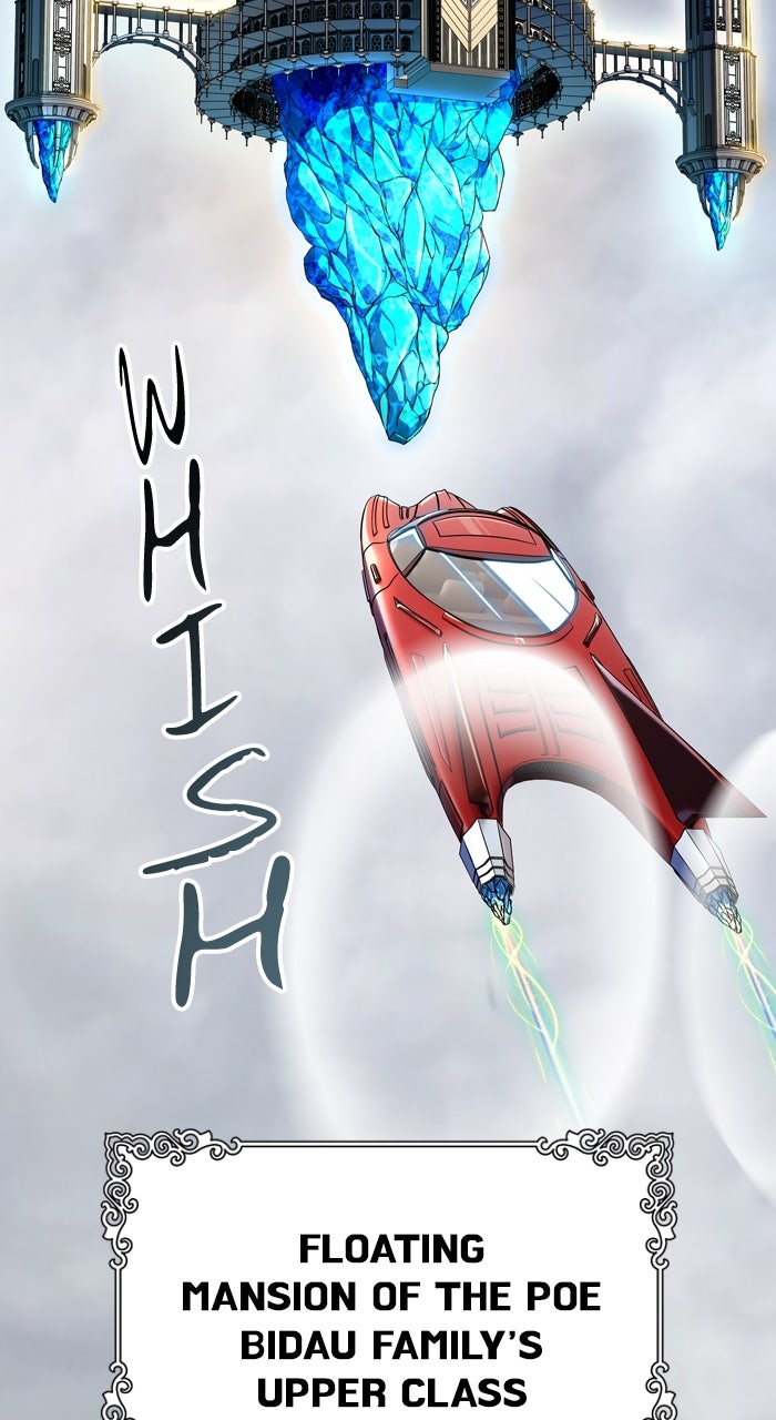 Tower of God Manga Chapter 551 page 52 - [Season 3] Ep. 134