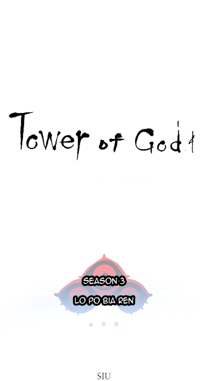 Tower of God Manga Chapter 553 page 8 - [Season 3] Ep. 136