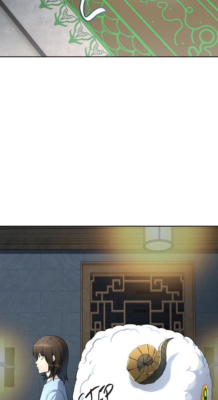 Tower of God Manga Chapter 554 page 82 - [Season 3] Ep. 137