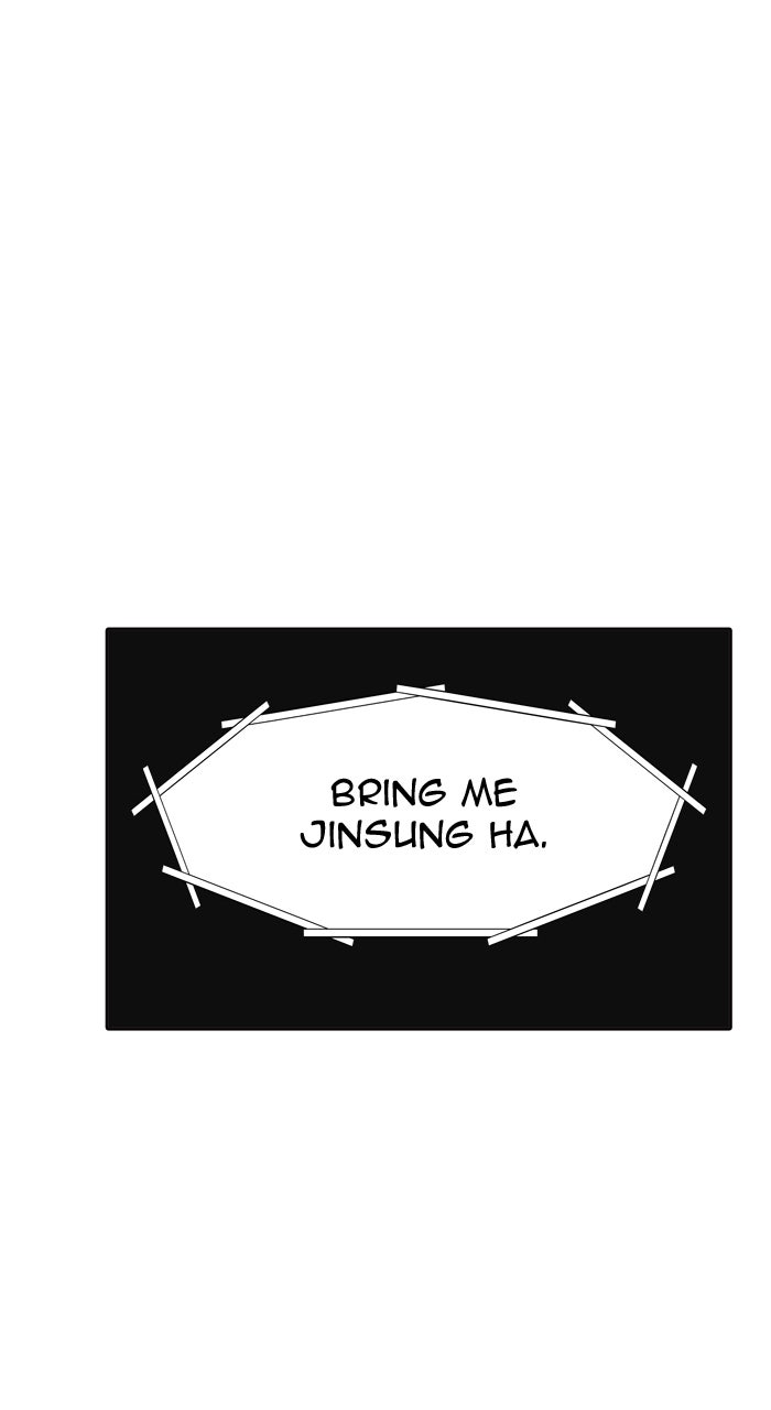 Tower of God Manga Chapter 554 page 94 - [Season 3] Ep. 137