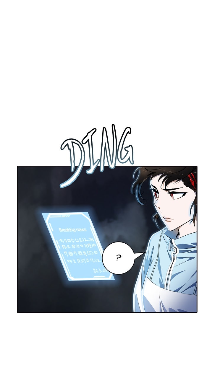 Tower of God Manga Chapter 555 page 11 - [Season 3] Ep. 138