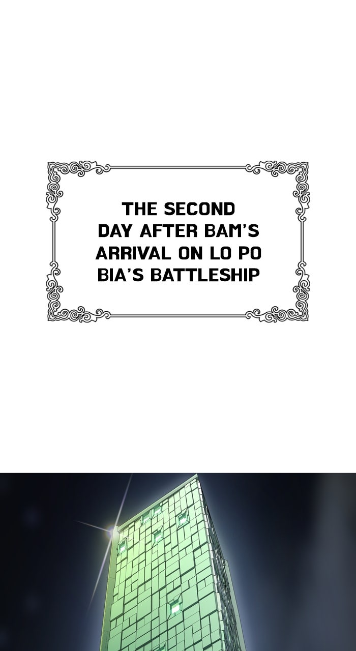 Tower of God Manga Chapter 556 page 1 - [Season 3] Ep. 139