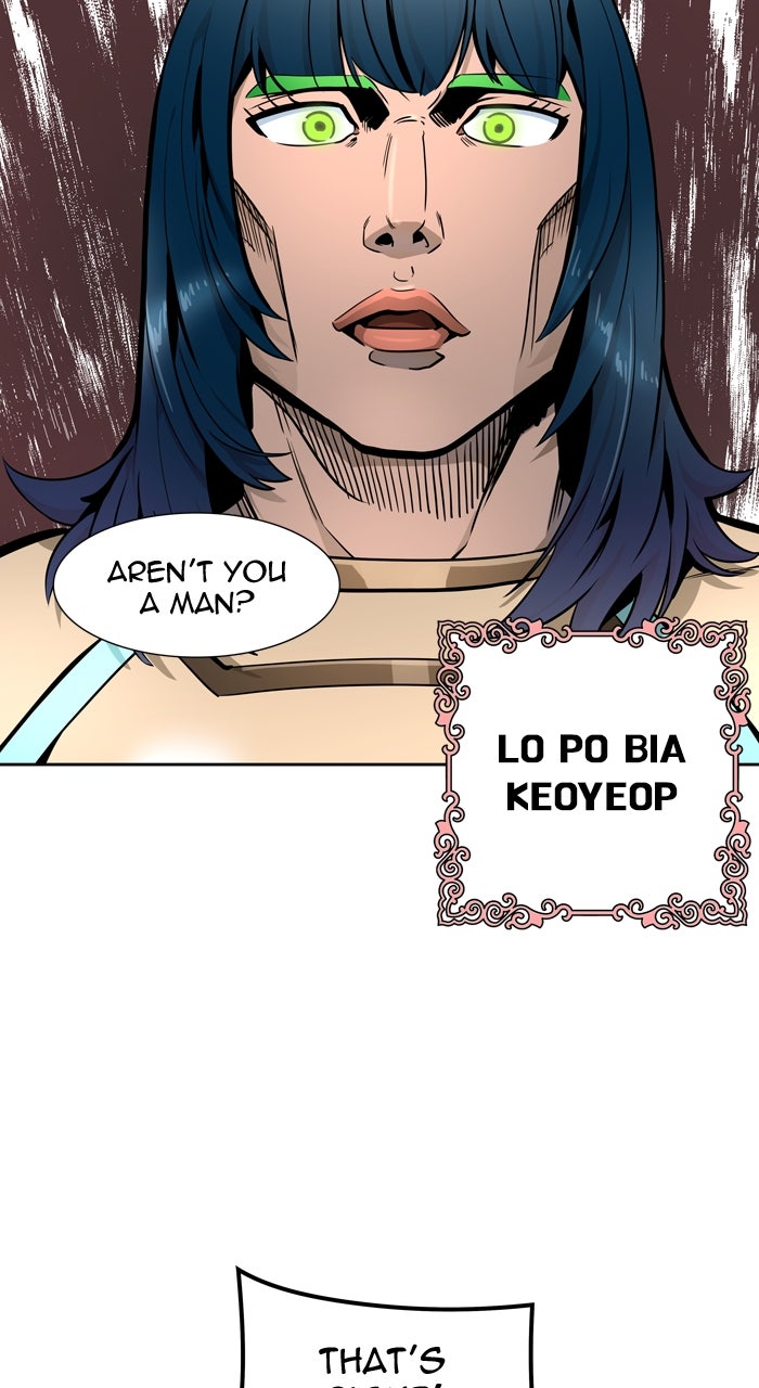 Tower of God Manga Chapter 556 page 71 - [Season 3] Ep. 139