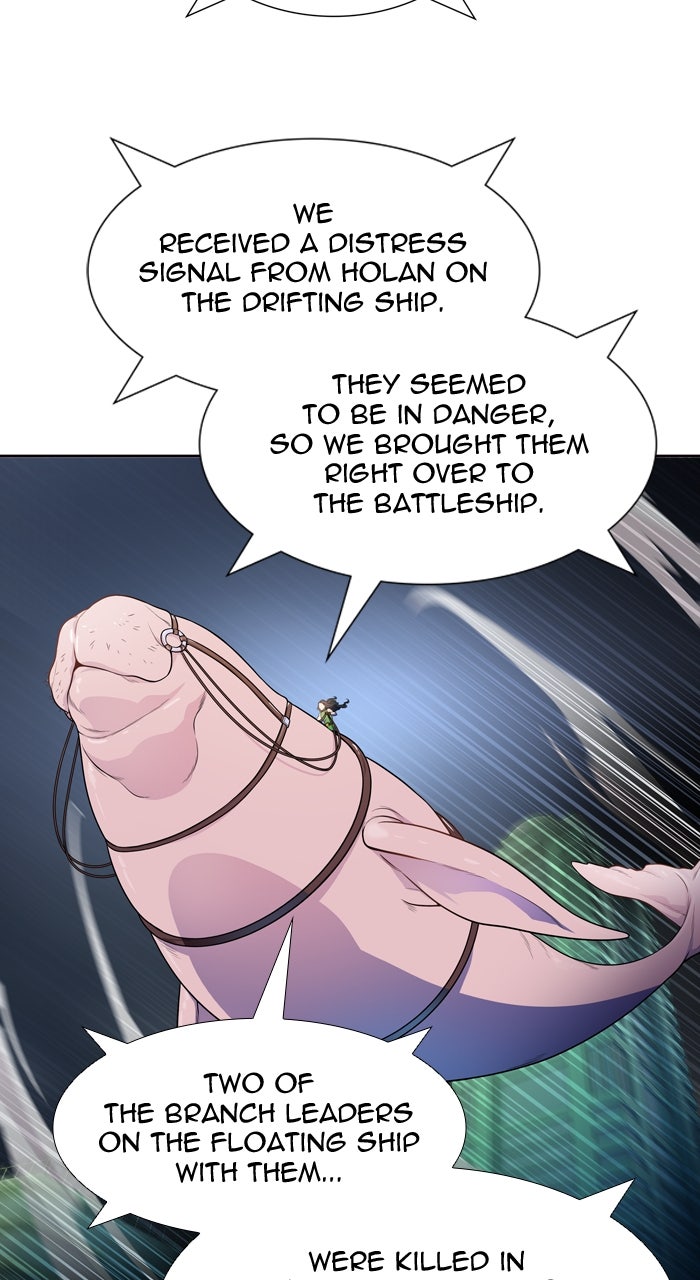 Tower of God Manga Chapter 557 page 16 - [Season 3] Ep. 140