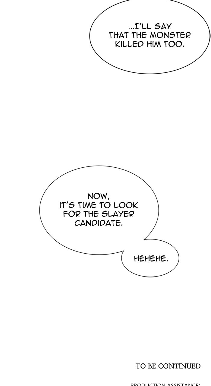 Tower of God Manga Chapter 558 page 113 - [Season 3] Ep. 141