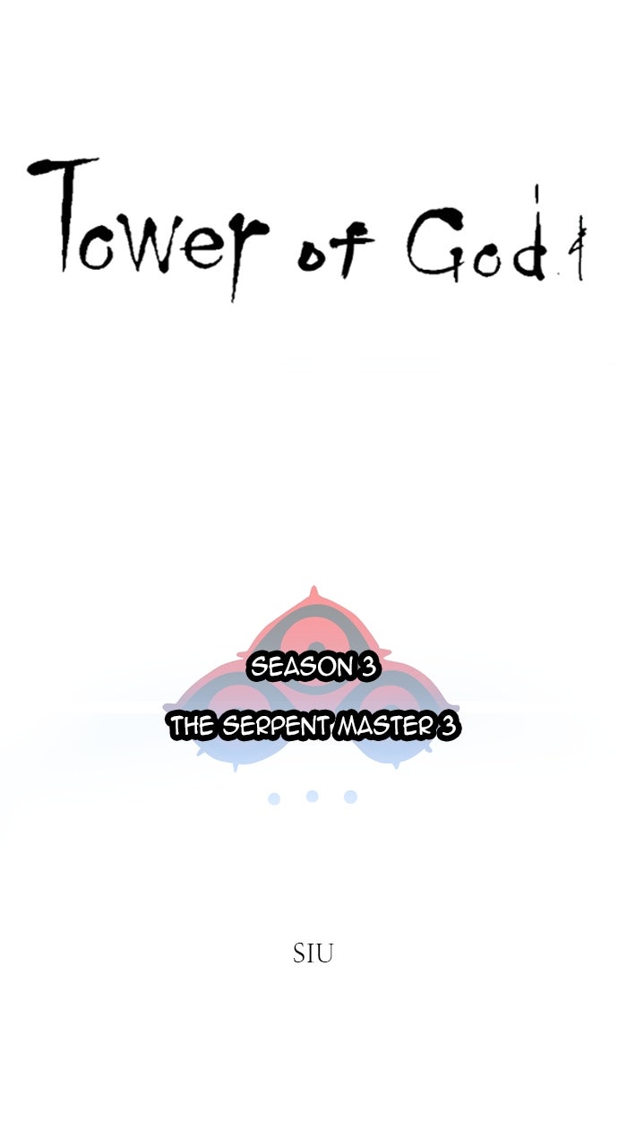 Tower of God Manga Chapter 558 page 4 - [Season 3] Ep. 141