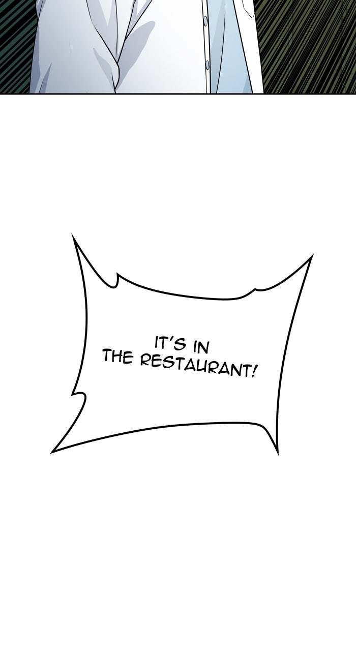 Tower of God Manga Chapter 558 page 88 - [Season 3] Ep. 141