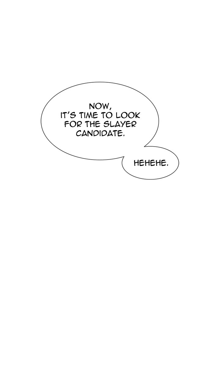 Tower of God Manga Chapter 559 page 5 - [Season 3] Ep. 142