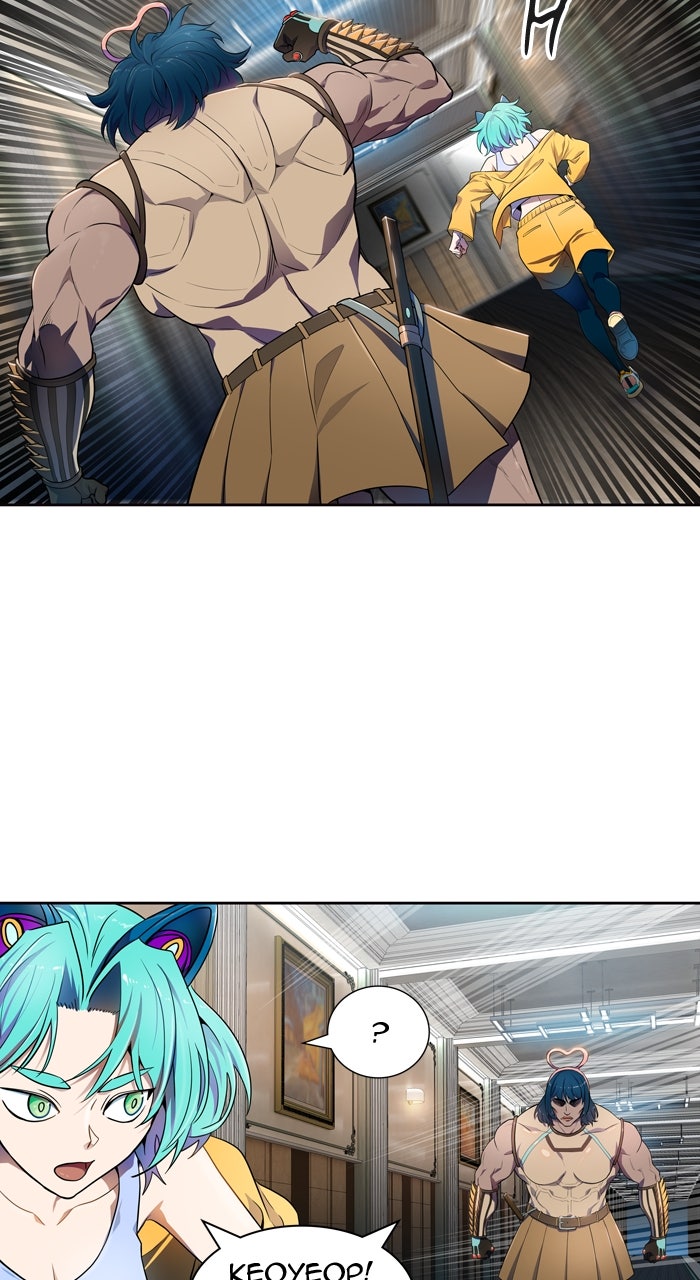 Tower of God Manga Chapter 559 page 95 - [Season 3] Ep. 142