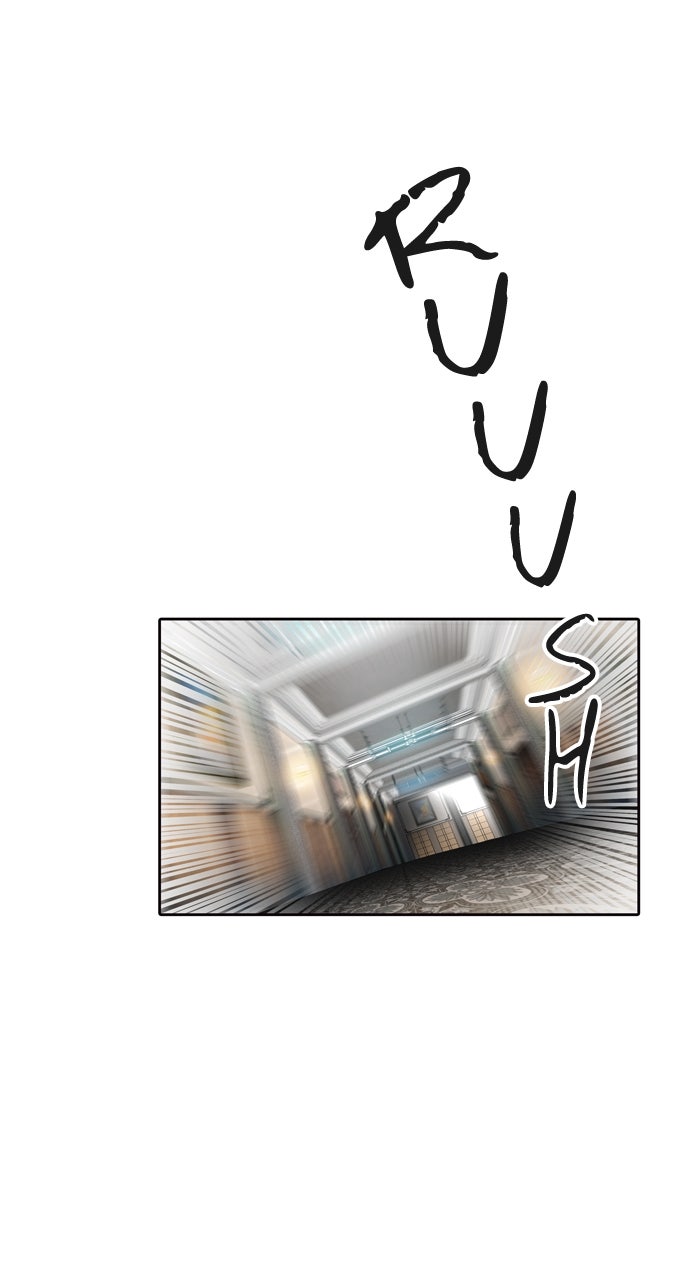 Tower of God Manga Chapter 559 page 98 - [Season 3] Ep. 142