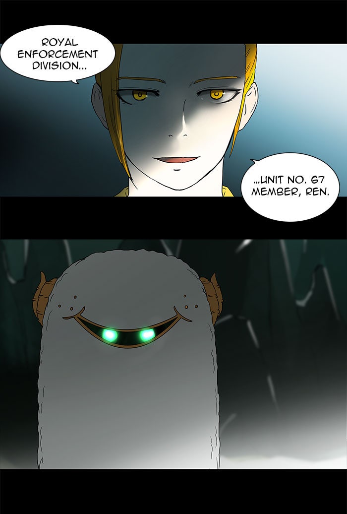Tower of God Manga Chapter 56 page 1 - [Season 1] Ep. 55
