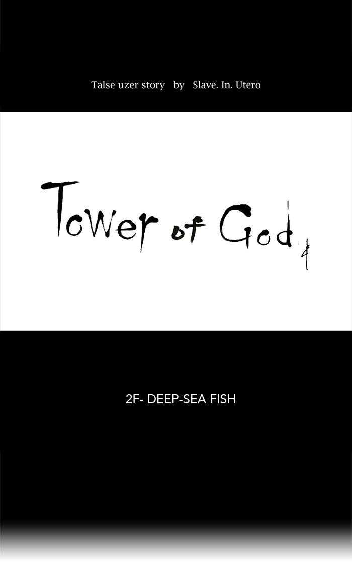 Tower of God Manga Chapter 56 page 8 - [Season 1] Ep. 55