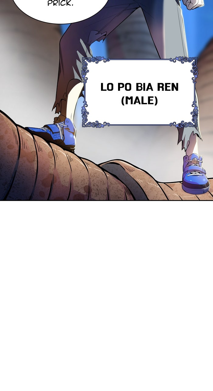 Tower of God Manga Chapter 560 page 105 - [Season 3] Ep. 143