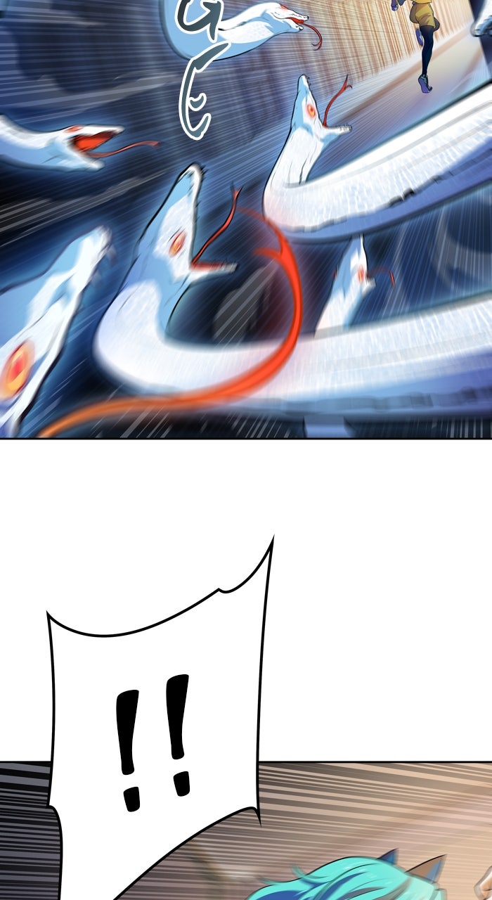 Tower of God Manga Chapter 560 page 20 - [Season 3] Ep. 143