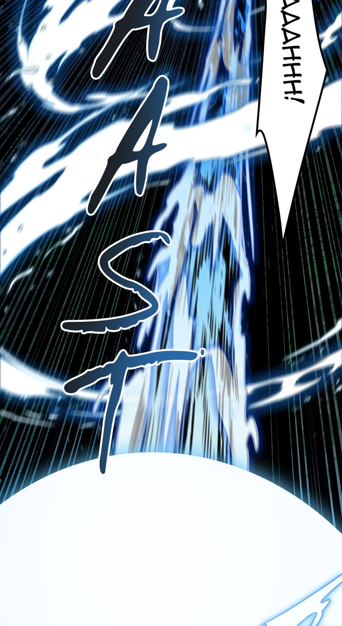 Tower of God Manga Chapter 560 page 85 - [Season 3] Ep. 143