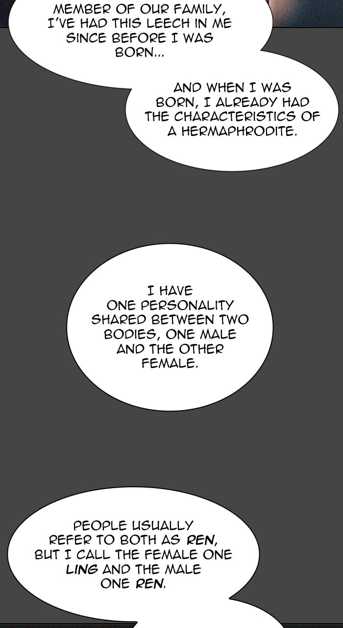 Tower of God Manga Chapter 561 page 75 - [Season 3] Ep. 144