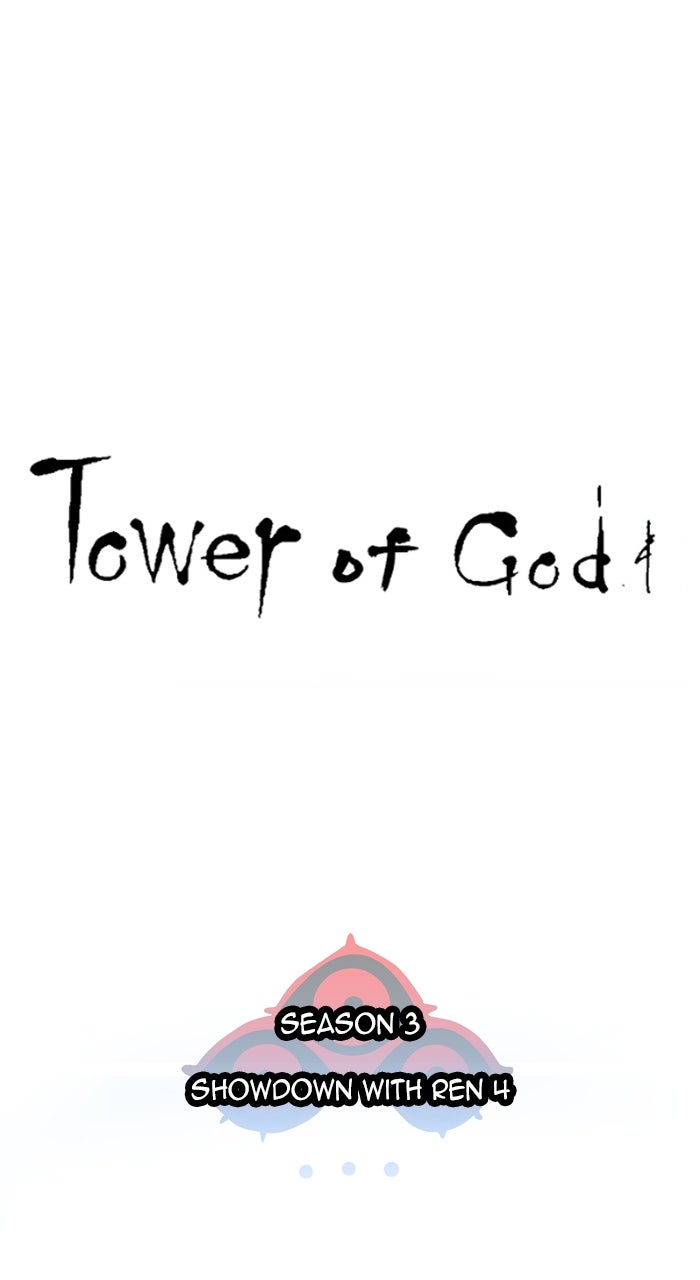 Tower of God Manga Chapter 562 page 4 - [Season 3] Ep. 145