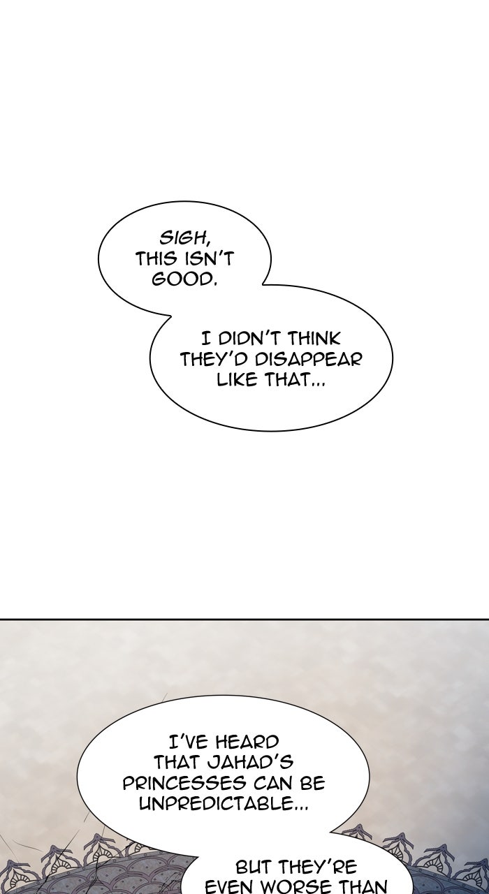 Tower of God Manga Chapter 564 page 1 - [Season 3] Ep. 147