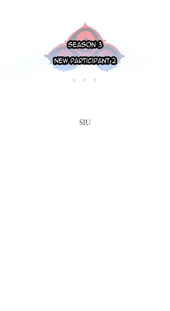 Tower of God Manga Chapter 564 page 11 - [Season 3] Ep. 147