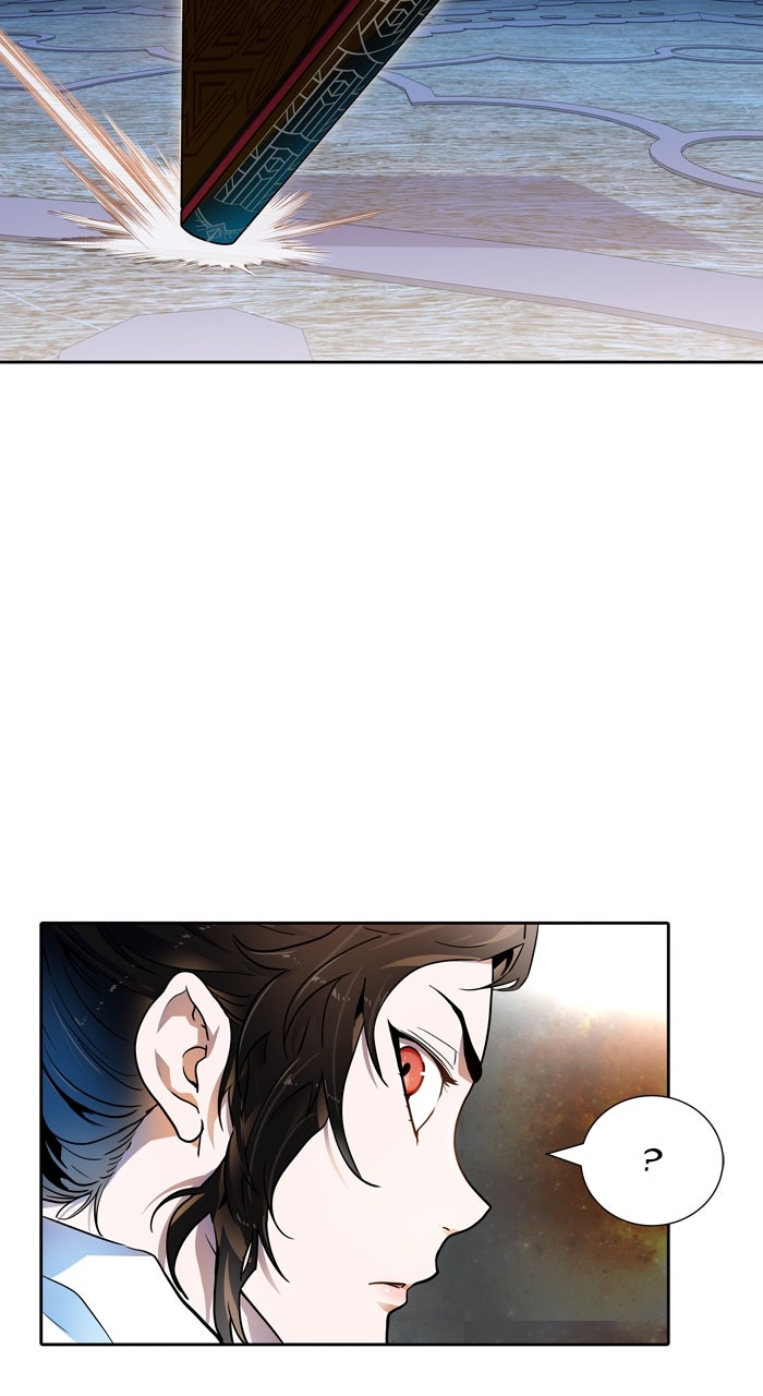 Tower of God Manga Chapter 564 page 118 - [Season 3] Ep. 147